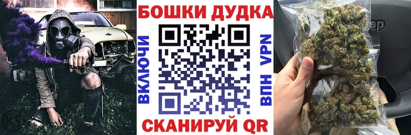 где продают наркотики  Апатиты  МЕГА ссылка  Каннабис VHQ 